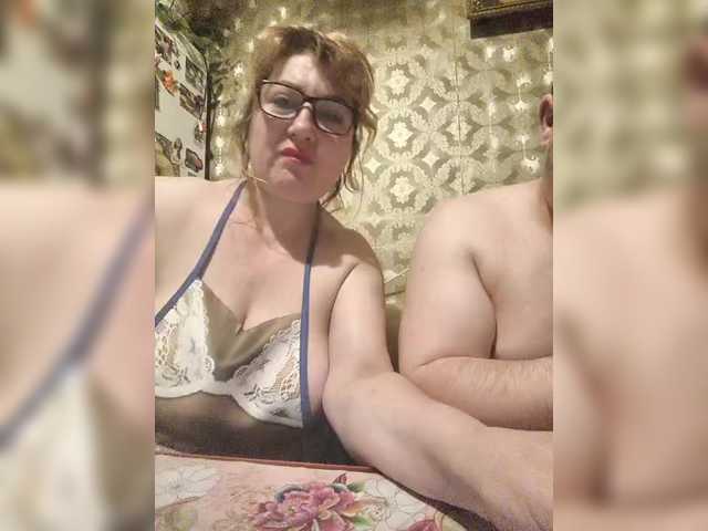 Apraides ekrānuzņēmumi SIMONA9420