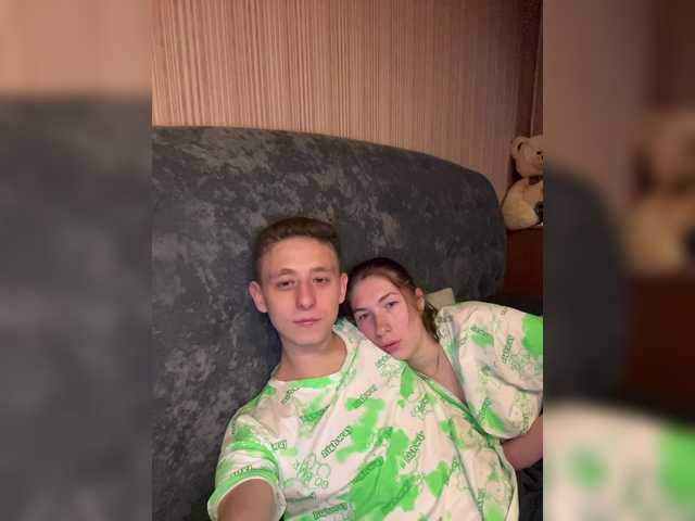 Apraides ekrānuzņēmumi SinWithUs