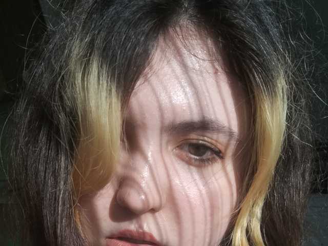 Profila foto sirenass