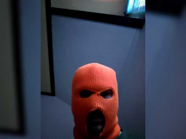 Apraides ekrānuzņēmumi Skimaskcouple891081