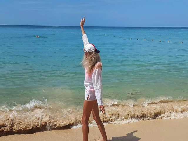 Profila foto Skinnylady