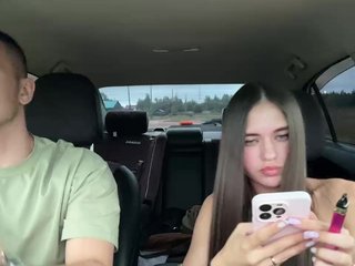 Erotiska video tērzēšana SkyAngel1