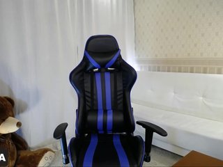 Apraides ekrānuzņēmumi Skyqueen