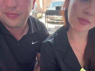 Erotiska video tērzēšana SladenkieVmeste
