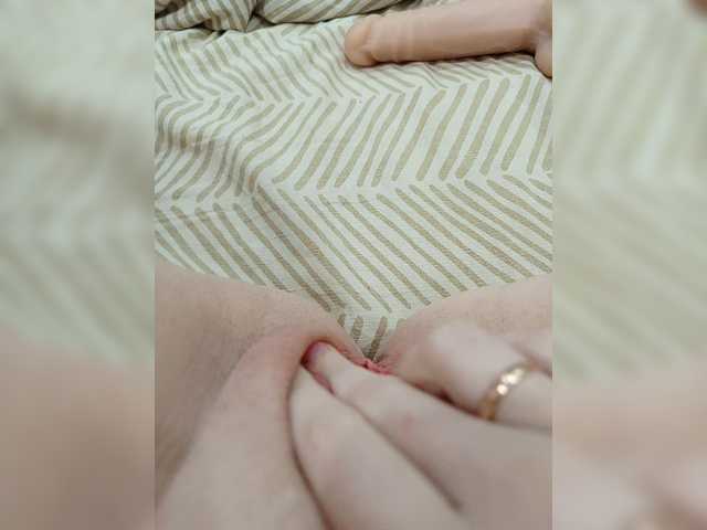 Apraides ekrānuzņēmumi Sneghik