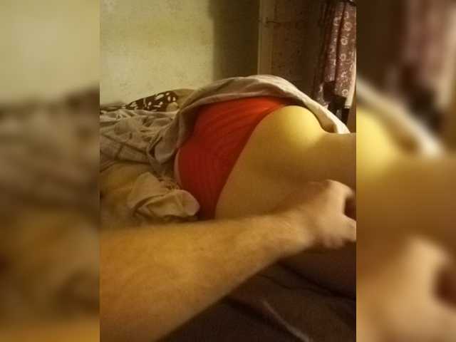 Apraides ekrānuzņēmumi -Pussy_Girl-