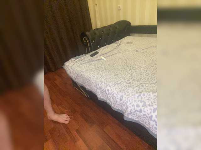 Apraides ekrānuzņēmumi Sofi-Sofi