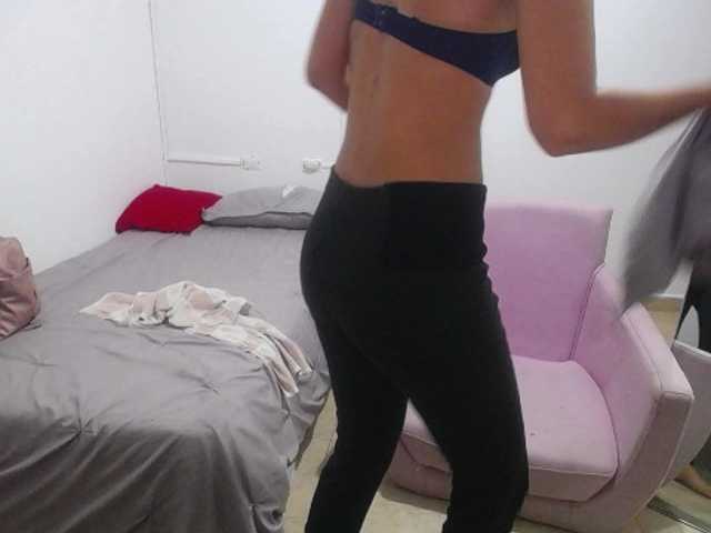 Apraides ekrānuzņēmumi Sofia-vega