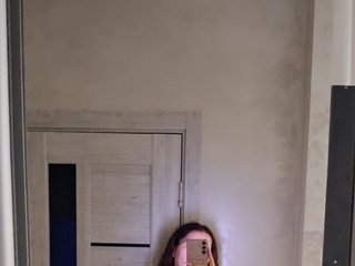 Erotiska video tērzēšana Sofiaag