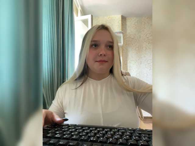 Apraides ekrānuzņēmumi SofiaDream