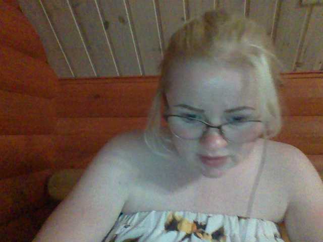 Apraides ekrānuzņēmumi SofiaWilson23