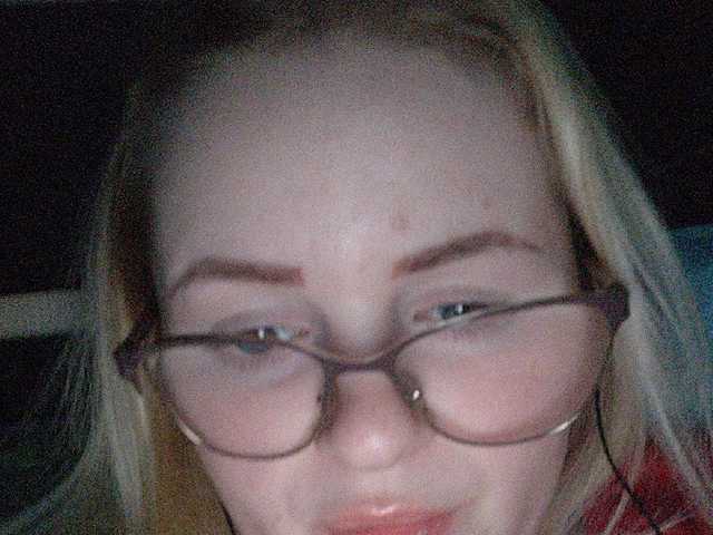 Apraides ekrānuzņēmumi SofiaWilson23