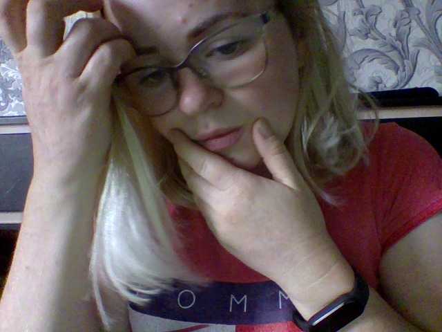 Apraides ekrānuzņēmumi SofiaWilson23