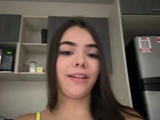 Erotiska video tērzēšana SofyHills