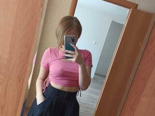 Erotiska video tērzēšana solnzelines