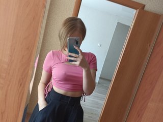 Erotiska video tērzēšana solnzelines