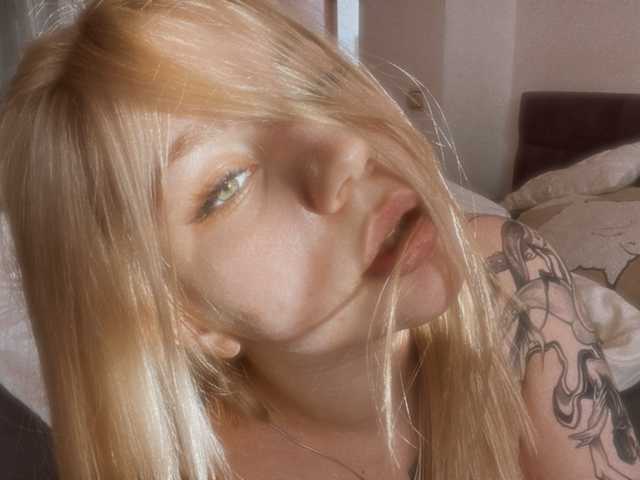 Profila foto wetmuse
