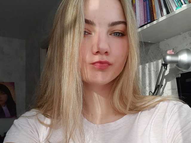 Profila foto sona-lavberyy