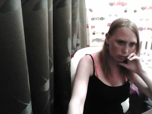 Apraides ekrānuzņēmumi Sona89