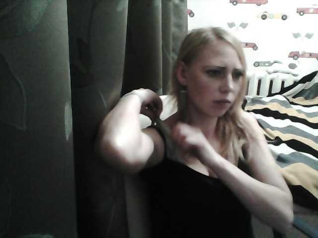 Apraides ekrānuzņēmumi Sona89