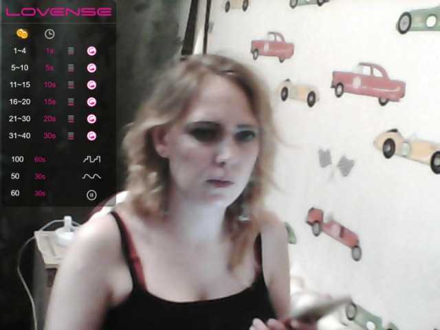 Apraides ekrānuzņēmumi Sona891