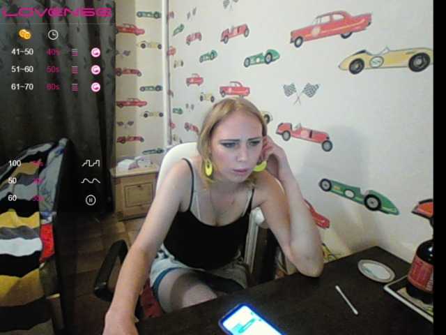 Apraides ekrānuzņēmumi Sona891