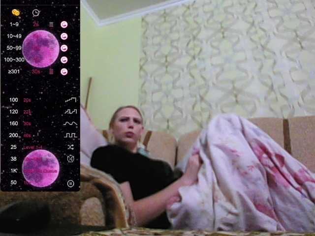 Apraides ekrānuzņēmumi Sona891