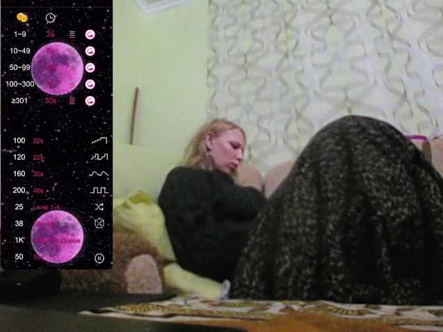 Apraides ekrānuzņēmumi Sona891