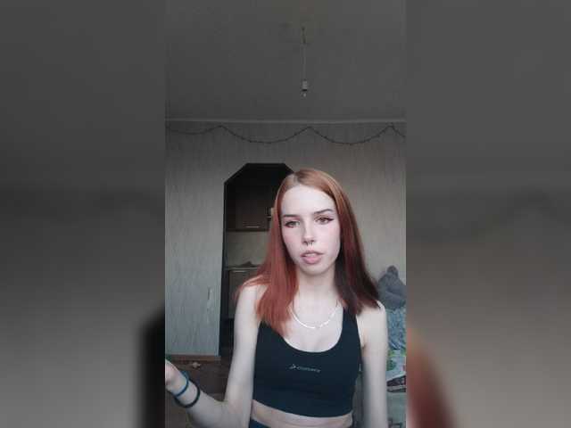 Apraides ekrānuzņēmumi sonella