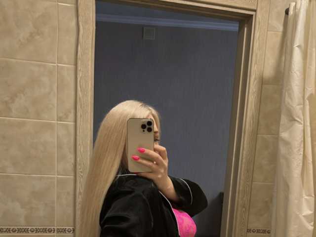 Profila foto -Sonya699-