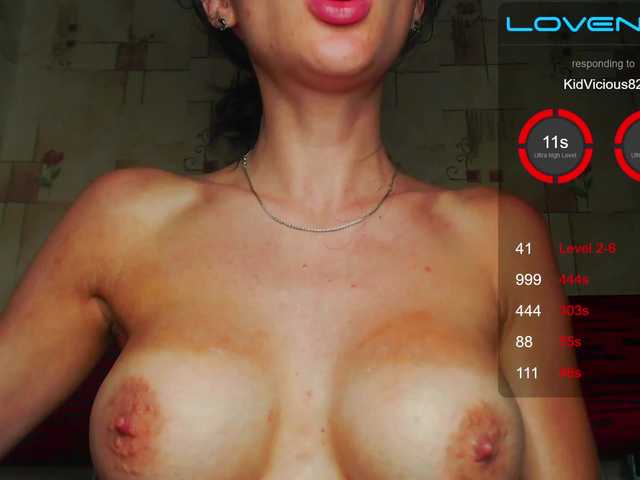 Fotogrāfijas _Sofia_1 Next to me are the best) random 41 (2 - 7 Levels) currents. I cum from strong vibrations. Maximum vibration 17/50/70/100/190/444 tokens - max. vibro 303s! Promotion 5 tokens 1 slap on the butt