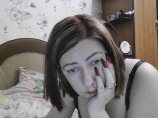 Erotiska video tērzēšana SophieNightAh