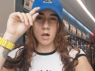 Erotiska video tērzēšana SophieWils