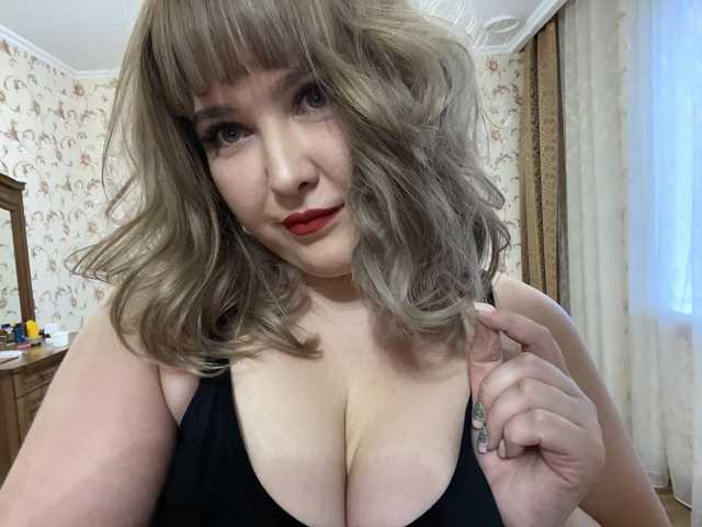 Profila foto SpicyBbw69