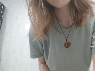 Erotiska video tērzēšana SquirtWave
