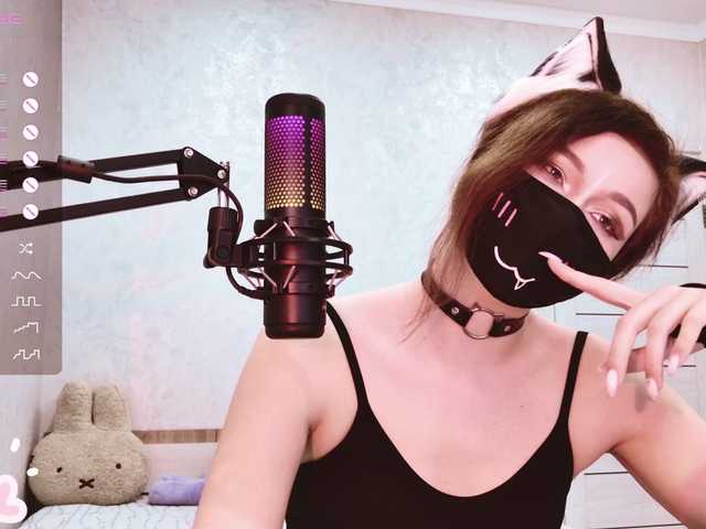 Fotogrāfijas Sallyyy Hello everyone) Good mood! I don’t take off my mask) Send me a PM before chatting privately)Lovens works from 2 tokens. All requests by menu type^Favorite Vibration 100inst: yourkitttymrrI'm collecting for a dream - @remain ❤️