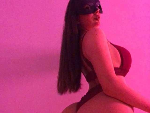 Profila foto SSSUGARGIRL