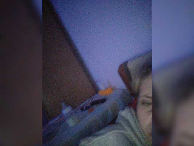 Apraides ekrānuzņēmumi StacySensual