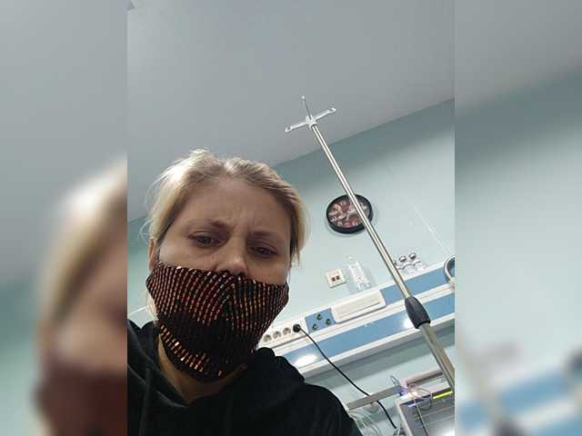 Apraides ekrānuzņēmumi StacySensual