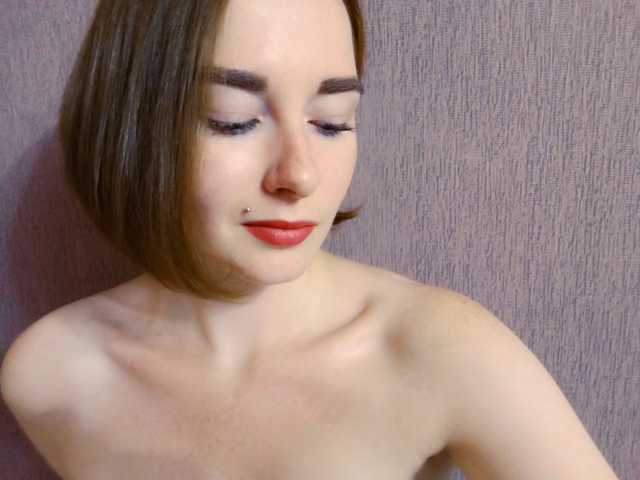 Profila foto StacySweet