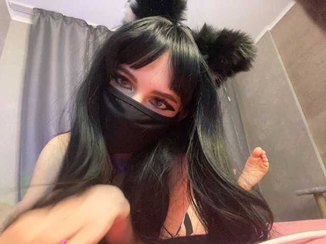 Profila foto tyankaaa
