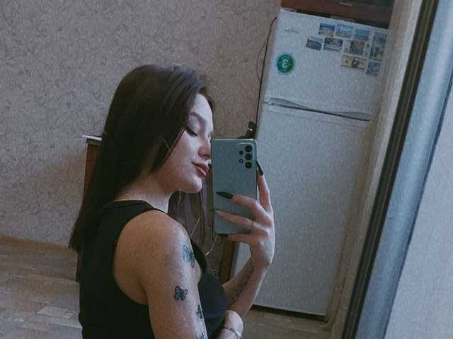Profila foto Stasia001