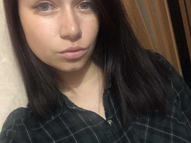 Profila foto Stasia777
