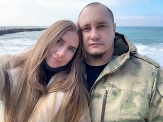 Erotiska video tērzēšana StasiMasi