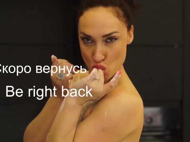 Apraides ekrānuzņēmumi Miss_Prosseco