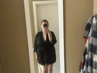 Erotiska video tērzēšana Stephana-Geraldine