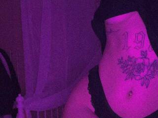 Erotiska video tērzēšana stigmatophile