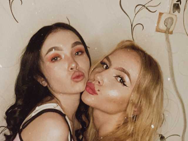 Profila foto Stoyt-Nelly