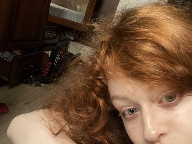 Profila foto Stripdoll2005