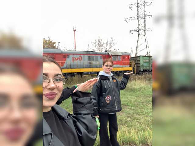 Apraides ekrānuzņēmumi StupidGirlSSS